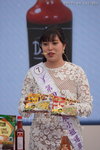 DSC_6927.JPG