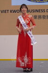 DSC_6933.JPG