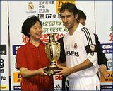 1600d05raultrofeop.jpg