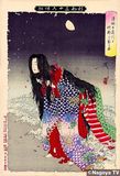 ukiyo26清姬日高川.jpg