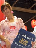 DSCF7695.JPG