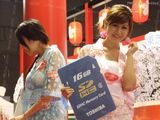 DSCF7703.JPG
