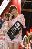 DSC02959.jpg