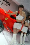 上海09車展-Bridgestone_G09.jpg