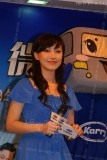 上海09車展-Karry_G16.jpg