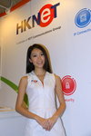 TDC-ICT2010_M046.jpg