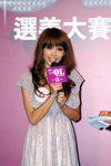 完美OL2010-M055.jpg