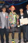 AHMC-SH2010_192.jpg