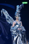 AHMC-SH2010_049.jpg