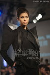 HKFW2010S-D2M3_071.jpg