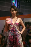 HKFW2010S-D3C2_02.jpg