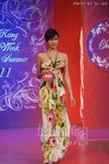 HKFW2010S-D3C2_22.jpg