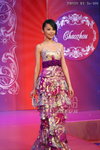 HKFW2010S-D3C2_44.jpg