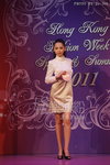 HKFW2010S-D2C2_027.jpg