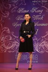 HKFW2010S-D2C2_077.jpg