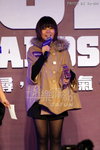 Yahoo Buzz Awards 2010-123.jpg