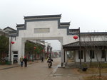 DSCN9571.JPG