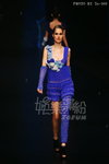 HKFW2011W-D3G1_046.jpg