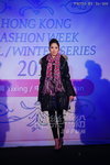 HKFW2011W-D1C3_071.jpg