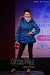 HKFW2011W-D1C3_056.jpg