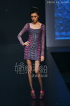 HKFW2011W-D1M2_120.jpg