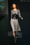 HKFW2011W-D1M2_149.jpg