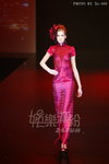 HKFW2011W-D1M2_226.jpg