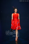 HKFW2011W-D3M4_141.jpg