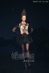 HKFW2011W-YDC_204.jpg