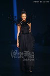 HKFW2011W-YDC_198.jpg