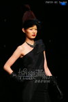 HKFW2011W-YDC_150.jpg