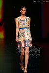 HKFW2011W-D1G1_142.jpg