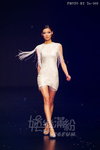 HKFW2011W-D1G1_203.jpg