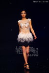 HKFW2011W-D1G1_211.jpg