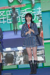 IMG_8243.jpg
