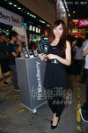 DSC00087.JPG