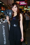 DSC00093.jpg