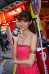 DSC00480.JPG