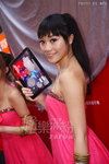 DSC00444.JPG