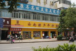 昆明-110627_11.jpg