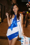 DSC00256.jpg