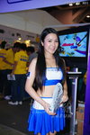 DSC00203.JPG