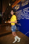 DSC00125.JPG