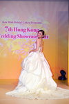 Emax-Wedd1109-c_109.jpg