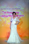 Emax-Wedd1109-a_001.jpg