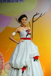 Emax-Wedd1109-a_066.jpg