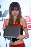 DSC00184.jpg