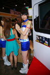 DSC01020.jpg