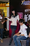 Newcity-111119_101.jpg