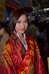 DSC_2767.JPG